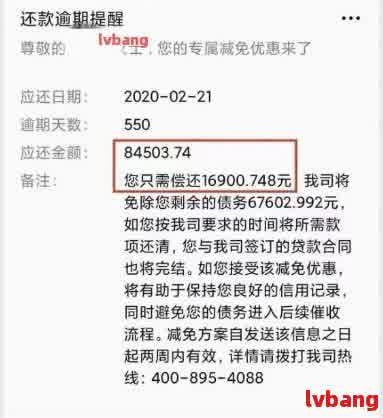 所有网贷被拒，无逾期记录，原因何在？