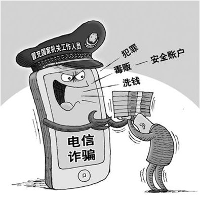 电信逾期费与欠费的关系及处理方法：全面解答用户的疑惑