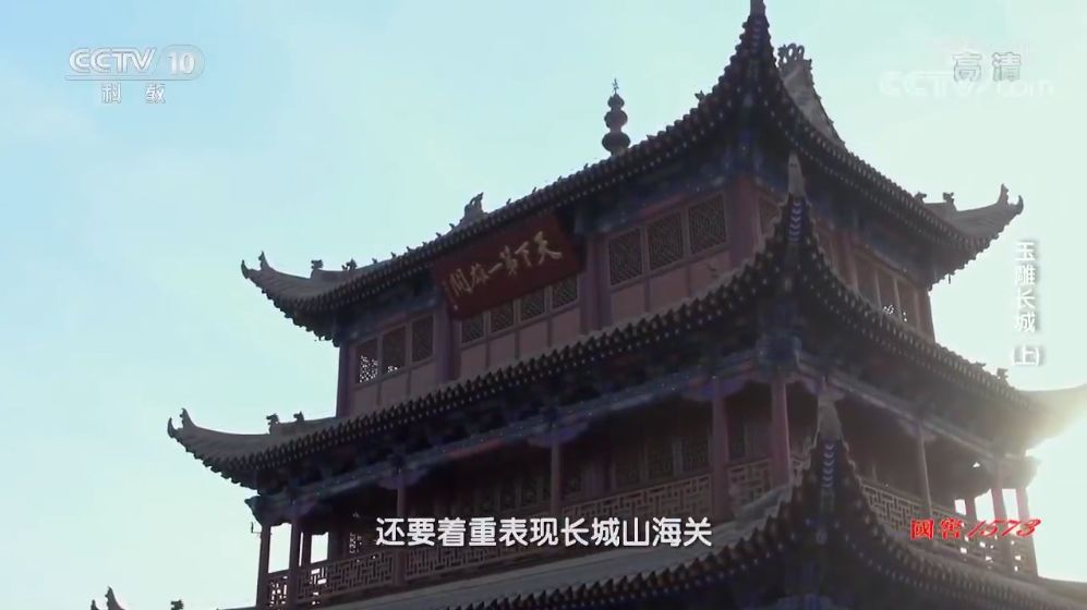 探索西部瑰宝：嘉峪关玉石一条街的魅力与历史