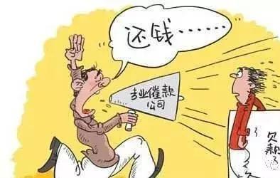 25拆还款是骗人的吗？揭示真相与风险，让你看清贷款套路！