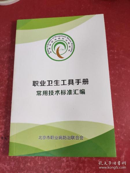 专业出差必备：普洱茶包装袋与实用工具指南