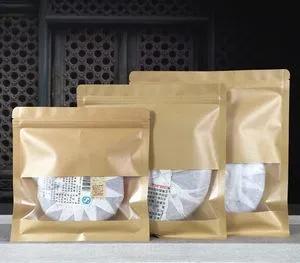 专业出差必备：普洱茶包装袋与实用工具指南