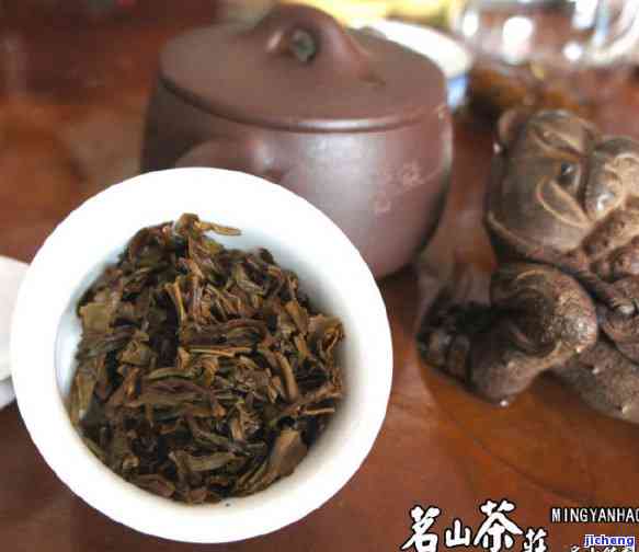 老师家的普洱茶是真的吗？