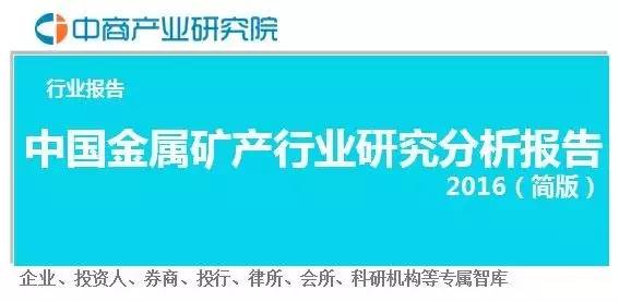 丹东地区玉石矿资源概述与探矿前景分析