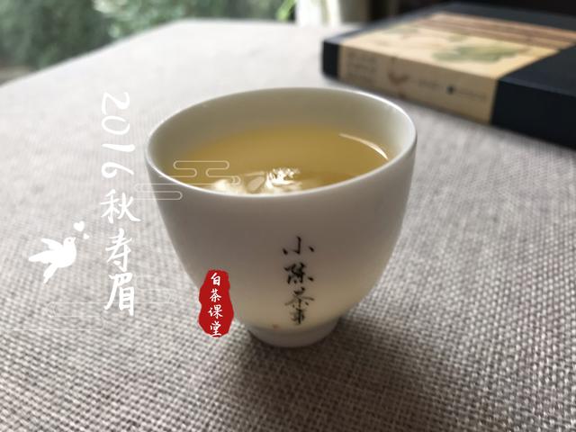 云南普洱茶：白茶与红茶的风味对比，哪种更适合您的口味？