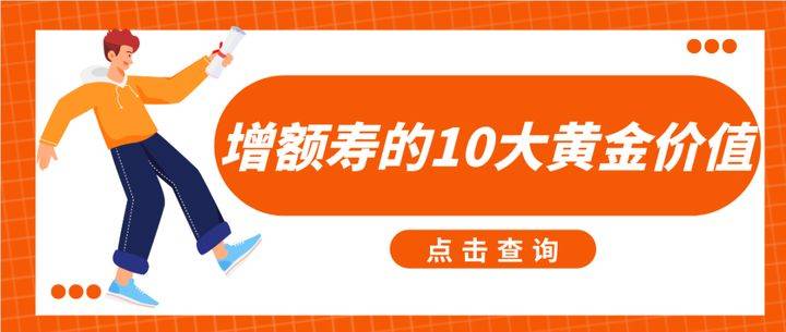 光大降额分期政策调整：新客户还能享受此优吗？