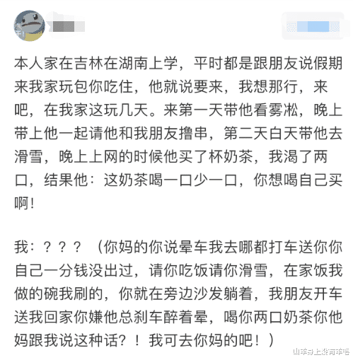 好的，我可以帮你想一个新标题。请问这个标题是什么？??