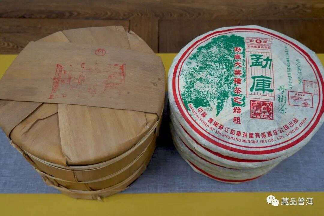 勐海老丁普洱茶品质真伪鉴别方法大揭秘：如何购买到真正的勐海普洱茶？