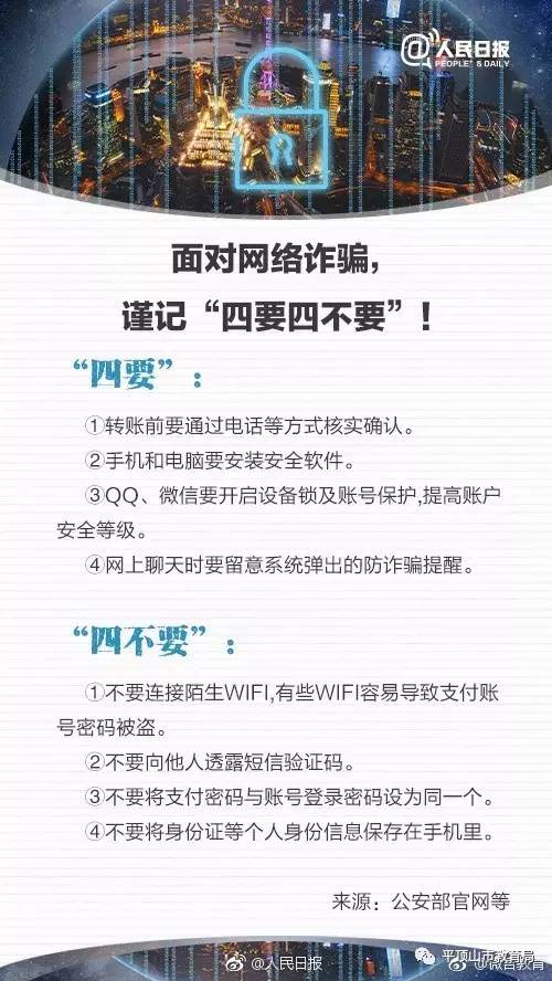 阿亮普洱茶直播间的真实性探究：网络购物新体验还是欺诈陷阱？