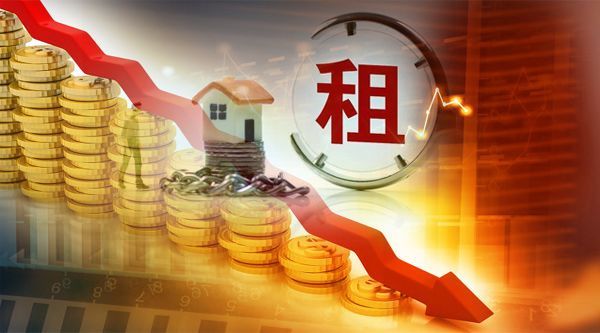 欠信用卡减免是真实的吗？2020年逾期减免标准，还信用卡减免详情