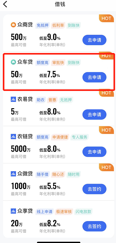 信用卡逾期还款额度如何确定？何时停止？全面解答您的疑问！