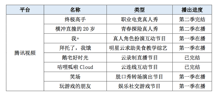 独龙玉为什么便宜：探究其价值与市场现状