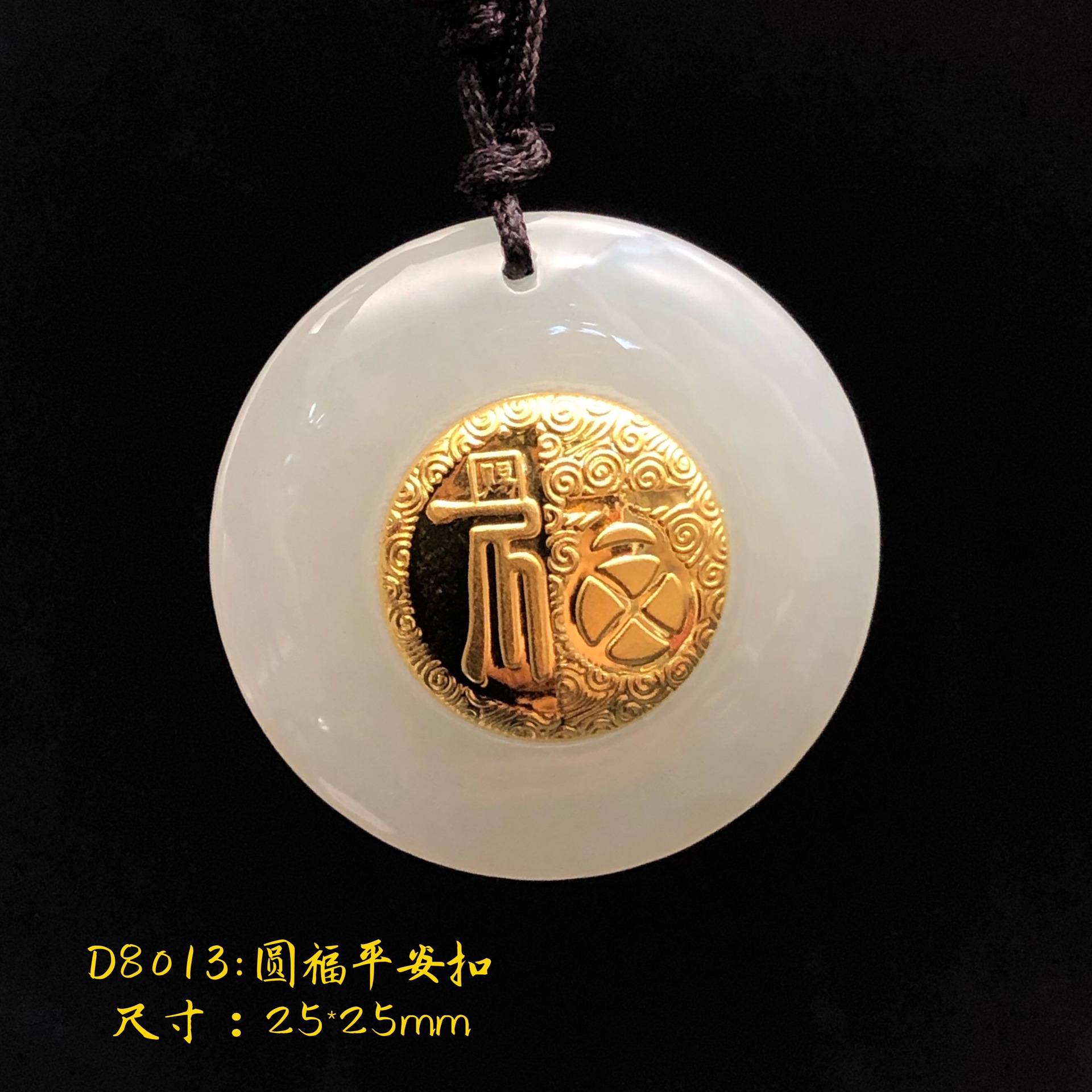 和田玉黄金百福吊坠：时来运转，幸福安康，吉祥如意