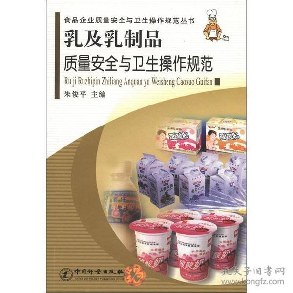 马大姐食品质量：顾客评价、安全保障与口感体验