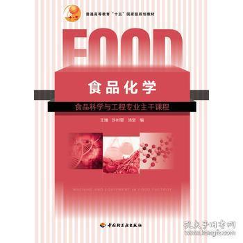 马大姐食品质量：顾客评价、安全保障与口感体验