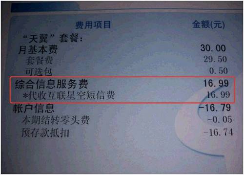 信用卡逾期两期账单合并处理全攻略：如何解决还款难题与避免信用损失？