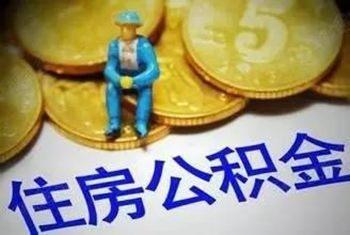 60多岁老人买玉好还是买黄金好呢