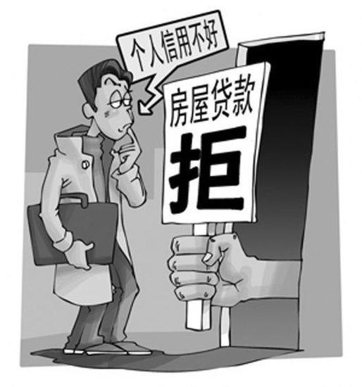 信用卡还完未注销怎么办：卡片无法使用，已还清欠款。