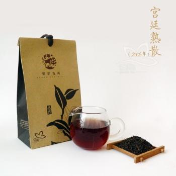 普洱茶的新陈代谢：已喝过的茶能否继续饮用？