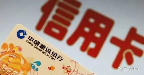 为什么信用卡没逾期额度会下降：探讨信用卡降额、停卡及无法分期原因