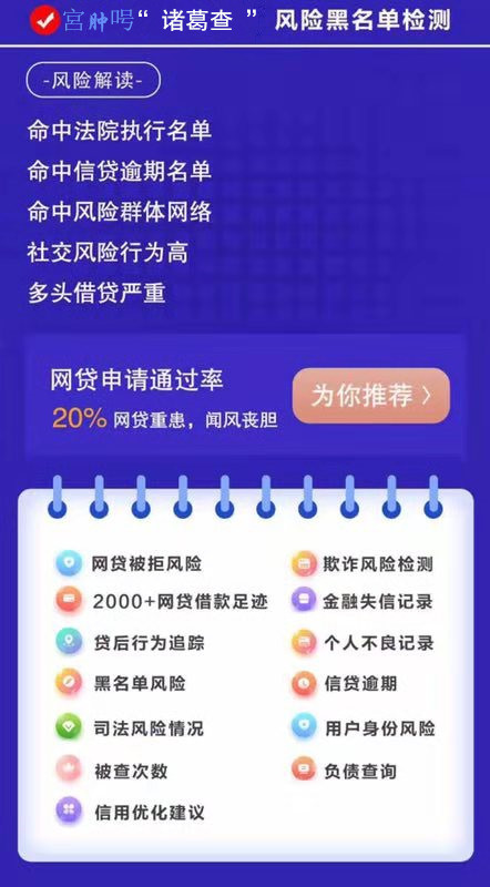 2021年网贷逾期的人多不多：探讨2021年网贷行业的逾期情况