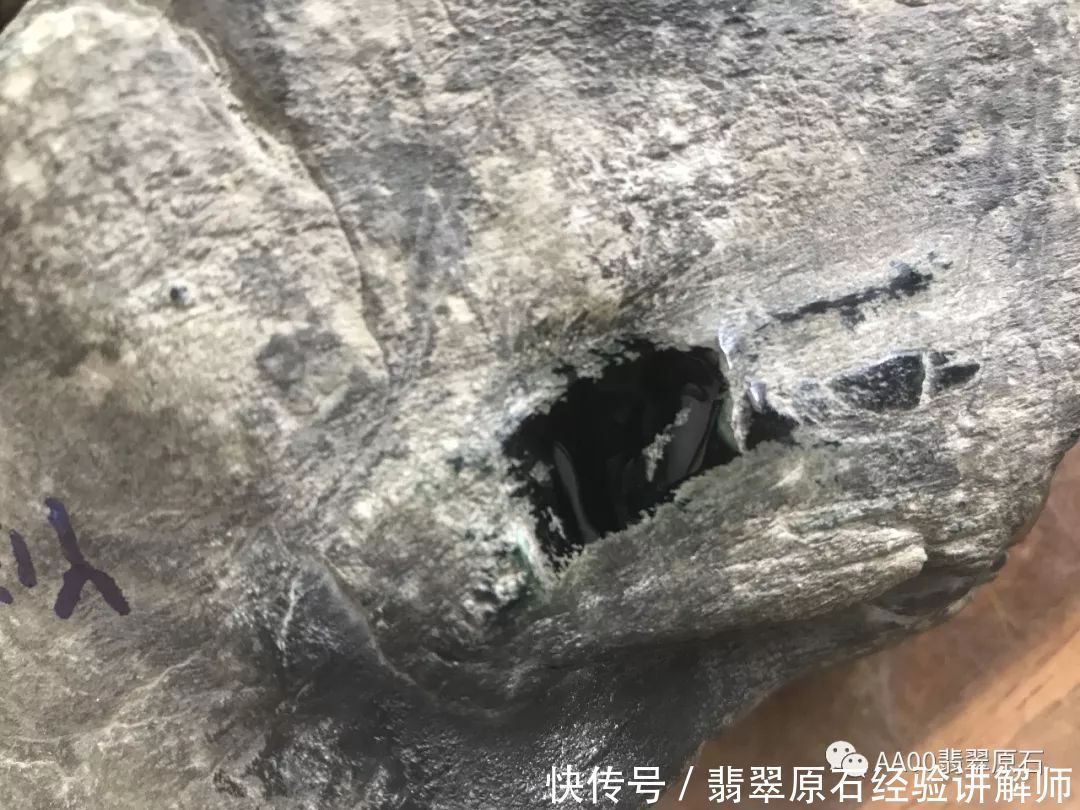 墨翠纤维柱粒交织结构多少钱一克