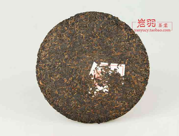 09年普洱茶饼价格表大全