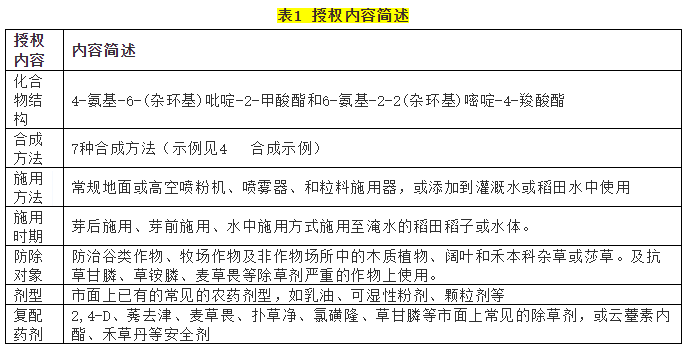 普洱茶沉淀物的颜色之谜：揭示其成分与品质关系的全面解答