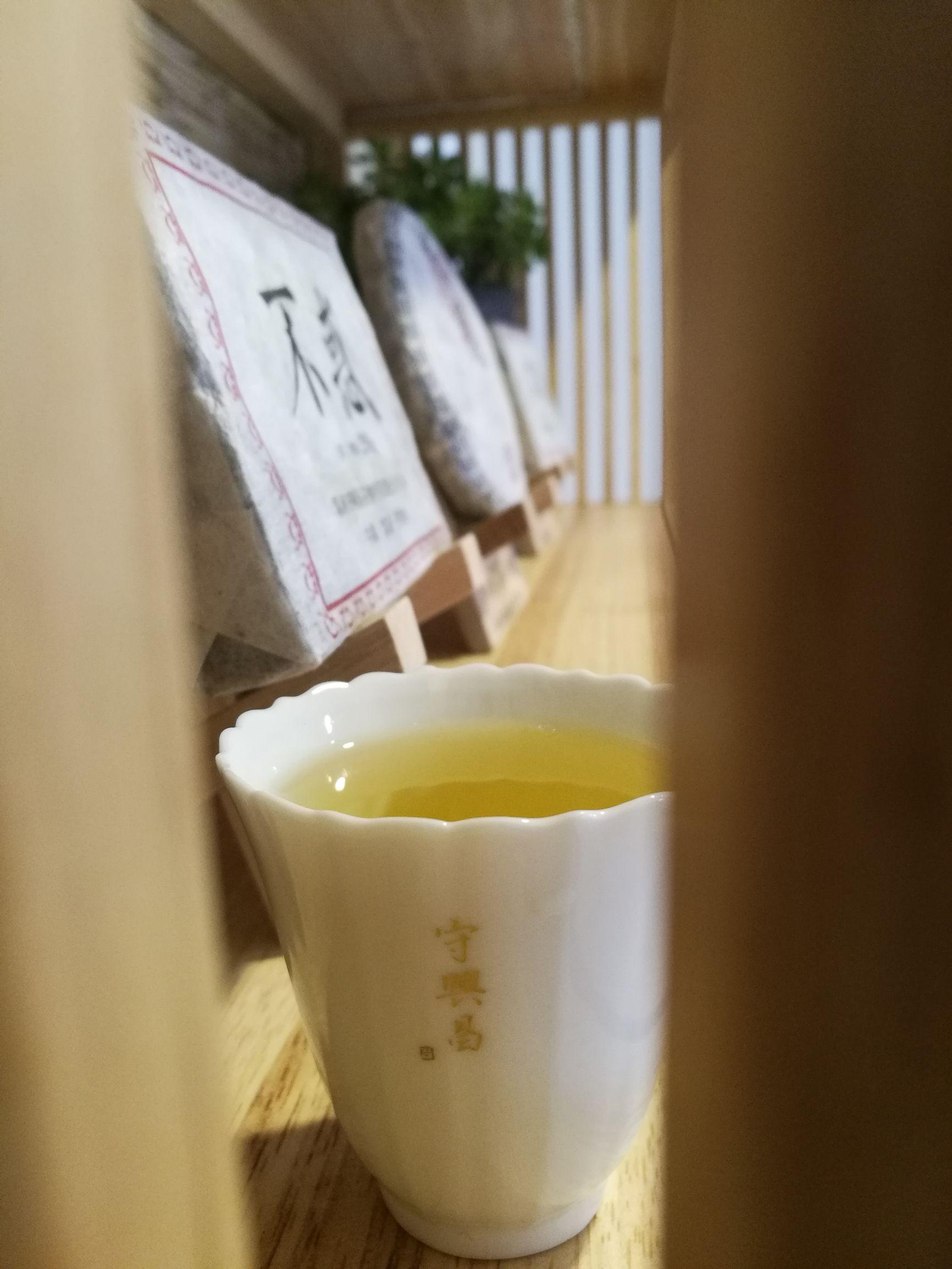 普洱茶的品鉴之道与心境修炼