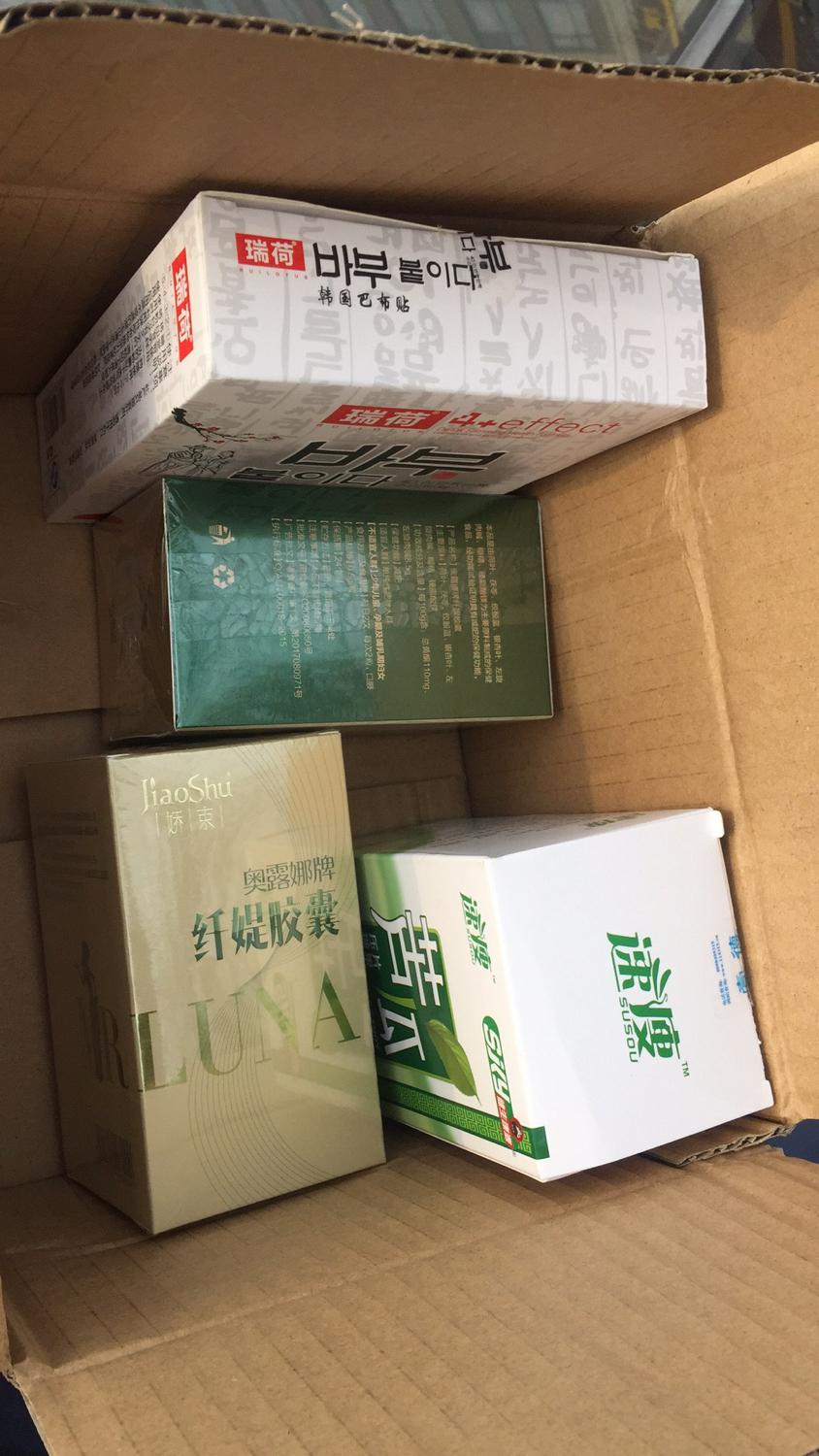 普洱茶的健益处：瘦身效果及持续时间探索