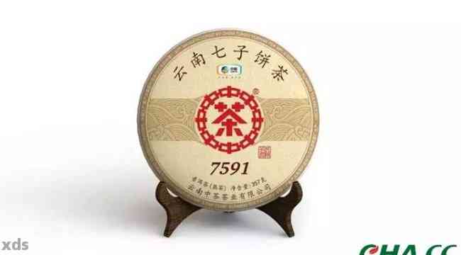 中茶7571的普洱茶特点