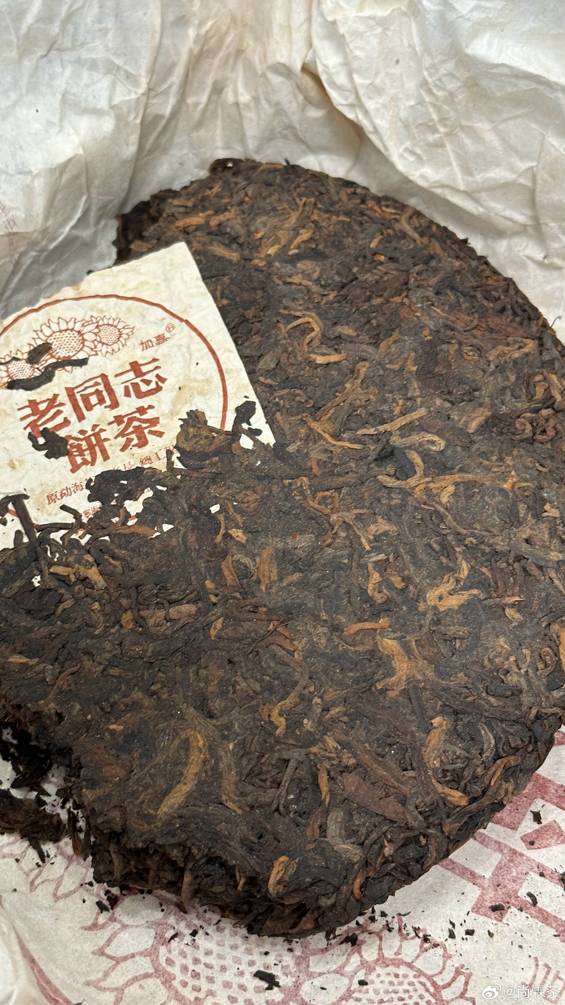 老同志普洱茶熟茶2004