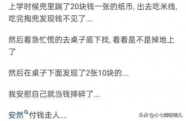 好的，我可以帮你创建一个标题。请问你想要的关键词是什么？