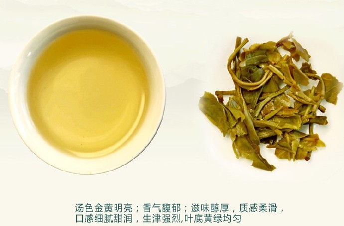 中茶甲级圆茶1996:勐海茶厂生产的年份与特色介绍