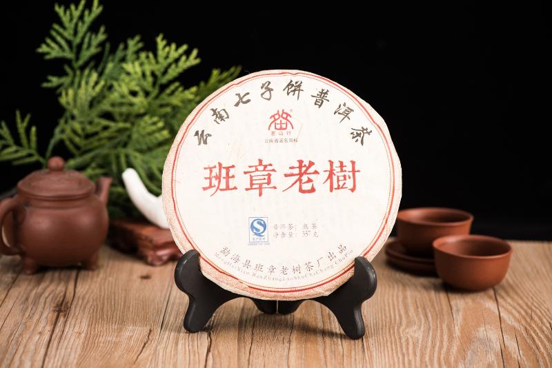 云南茗鼎茶业普洱茶怎么样