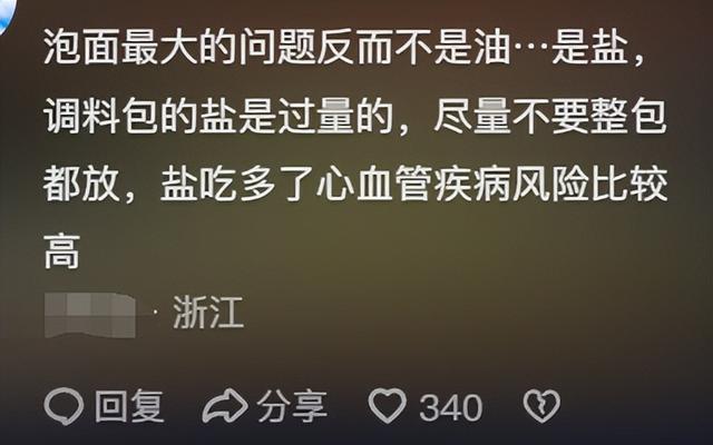 好的，请问您不相关的关键词是什么呢？这样我才能更好地帮助您。