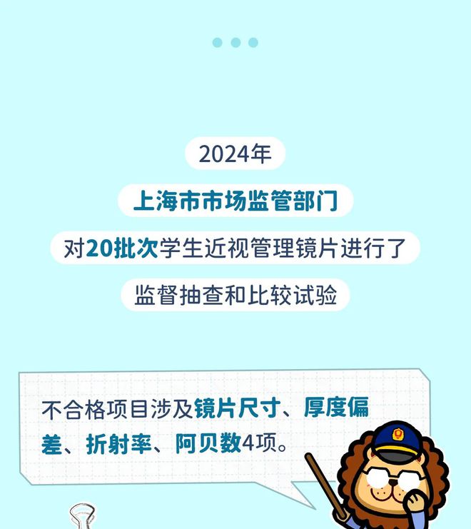 好的，请问您不相关的关键词是什么呢？这样我才能更好地帮助您。