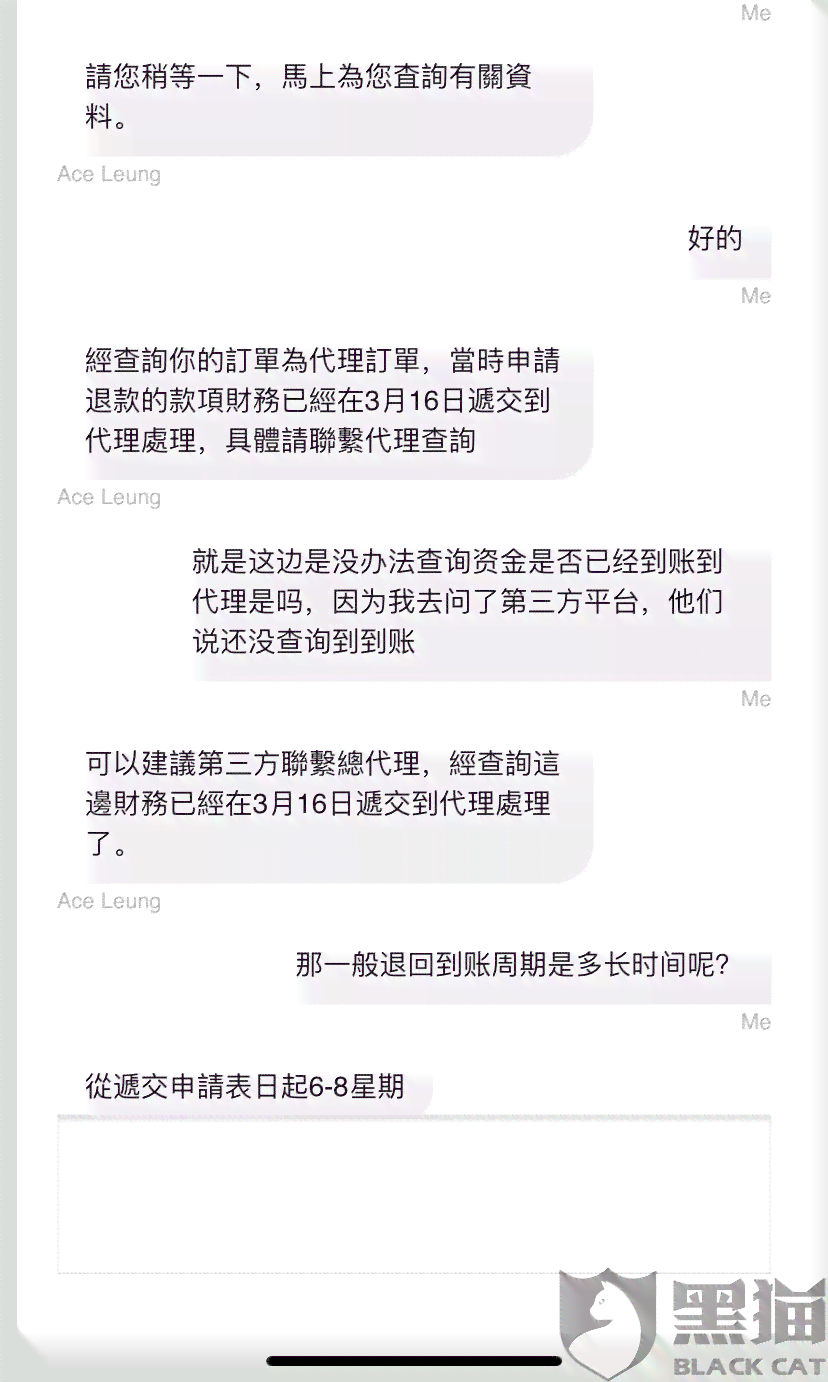 关于上海行公司年报逾期补报问题，用户可能遇到的疑问和解决方案一览