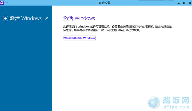 关于上海行公司年报逾期补报问题，用户可能遇到的疑问和解决方案一览