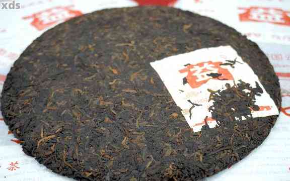 中茶7581普洱茶特点品种及评价：全面解析其独特风味