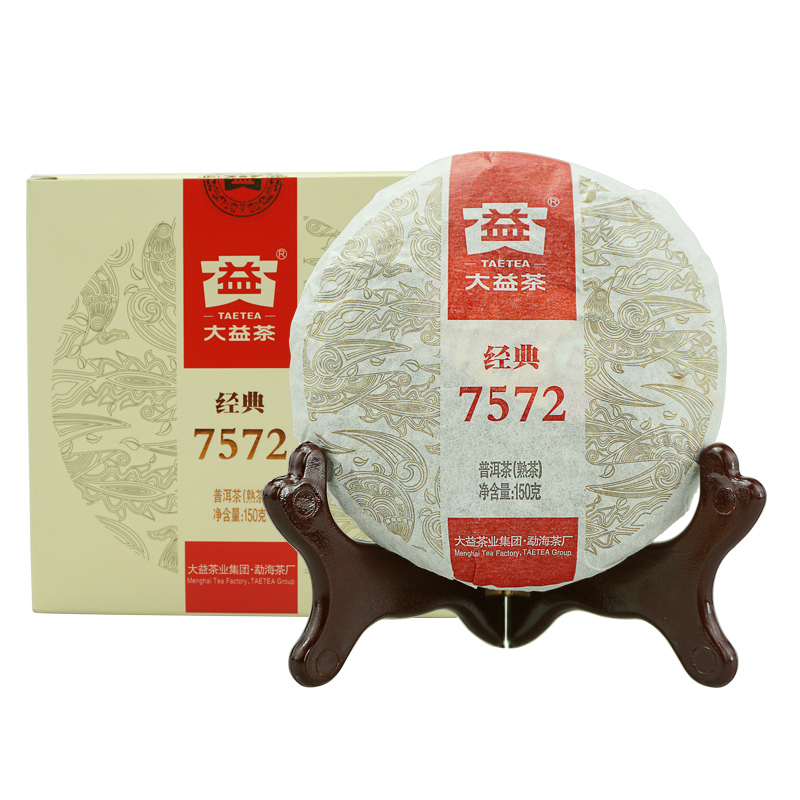 大益普洱茶口粮茶7572