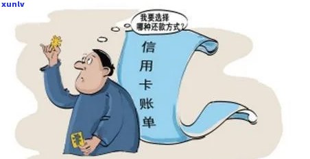 怎么让信用卡只还款不消费：掌握这些方法，避免额外扣款！