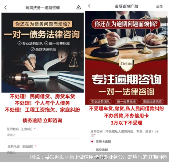 还信用卡逾期了怎么办？如何办理停息挂账及避免不良后果