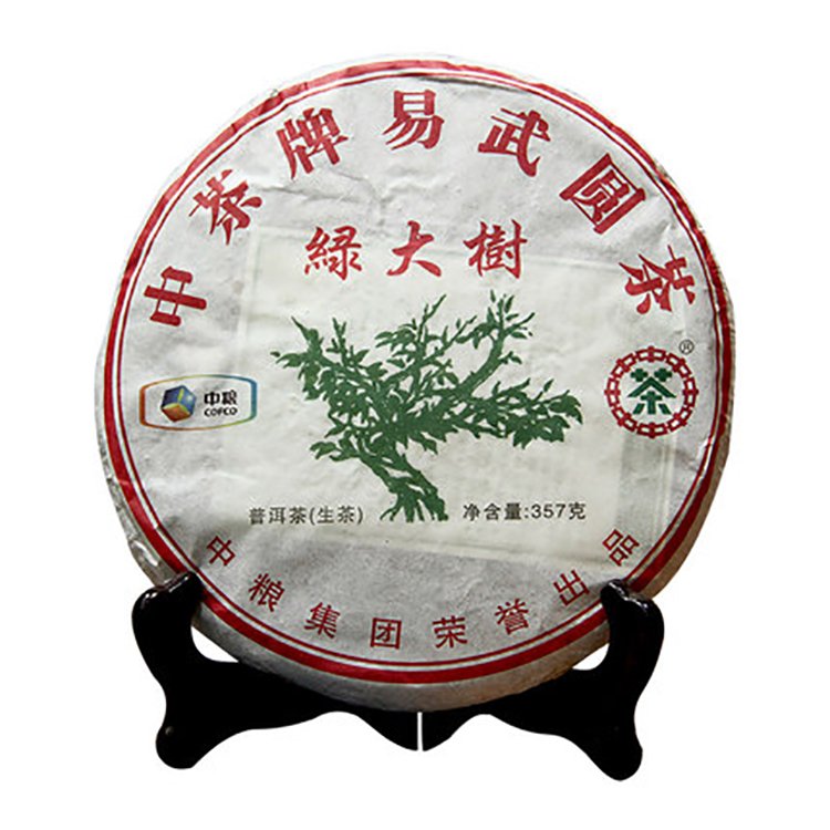 '中茶2011绿大树：2007,2006特级品与2015年价格，易武野生茶特色2006'