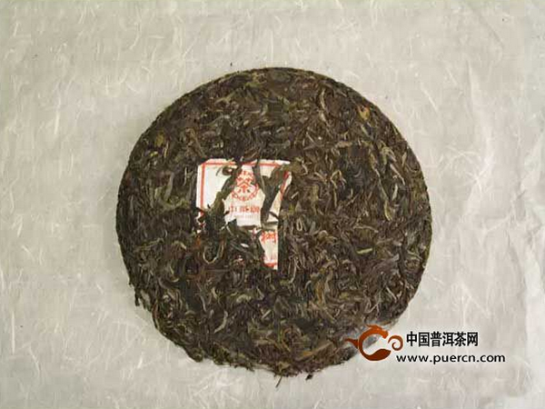 新 '2006年中茶绿大树特级品：生态原料，精工艺，口感浓'