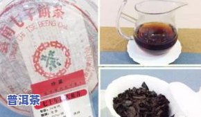 普洱茶膏：口感、香气及其制作工艺全面解析，带你领略独特风味的魅力