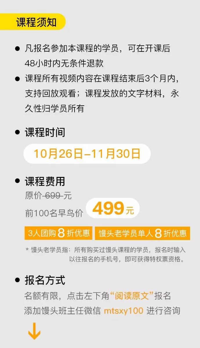 好的，我可以帮你写出一个新标题。请问你需要加入哪些关键词？-新 标题