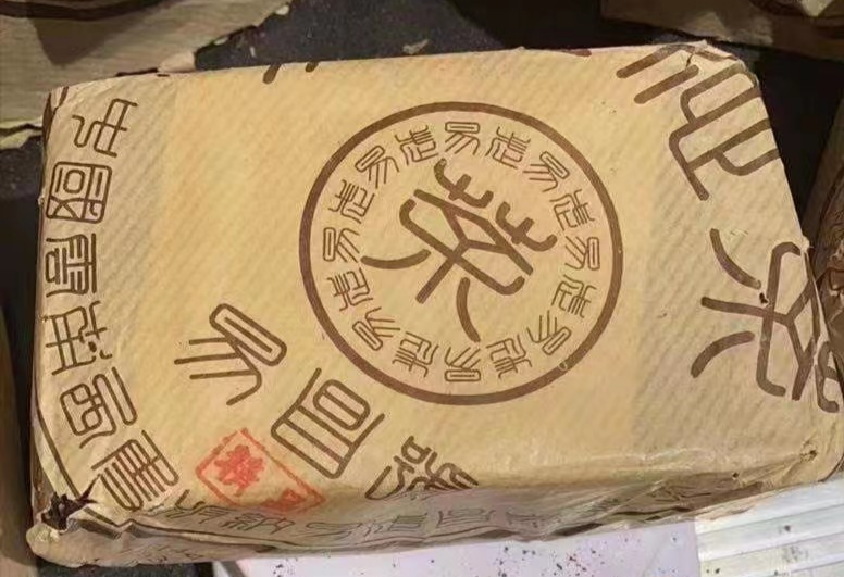 老板推崇的云南普洱茶：一款备受瞩目的茶叶佳品