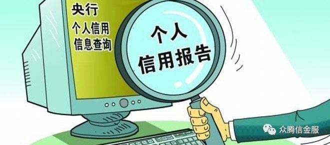 网贷逾期和信用卡逾期对哪个影响大：探讨与分析