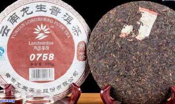 鑫寨茶厂普洱茶价格表大全：质量如何？